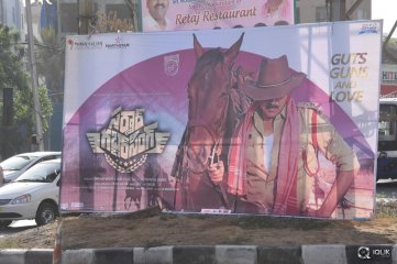 Sardaar Gabbar Singh Movie Audio Launch